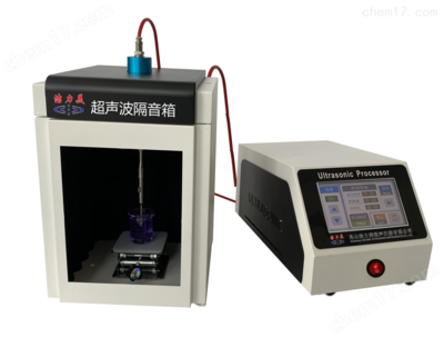 KS-1500F 超聲設備 現代醫學影像診斷的精準助手