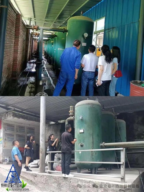 涼山州甘洛縣市場(chǎng)監(jiān)管局 開展火把節(jié)前特種設(shè)備安全檢查，抓關(guān)鍵筑牢安全生產(chǎn)防線